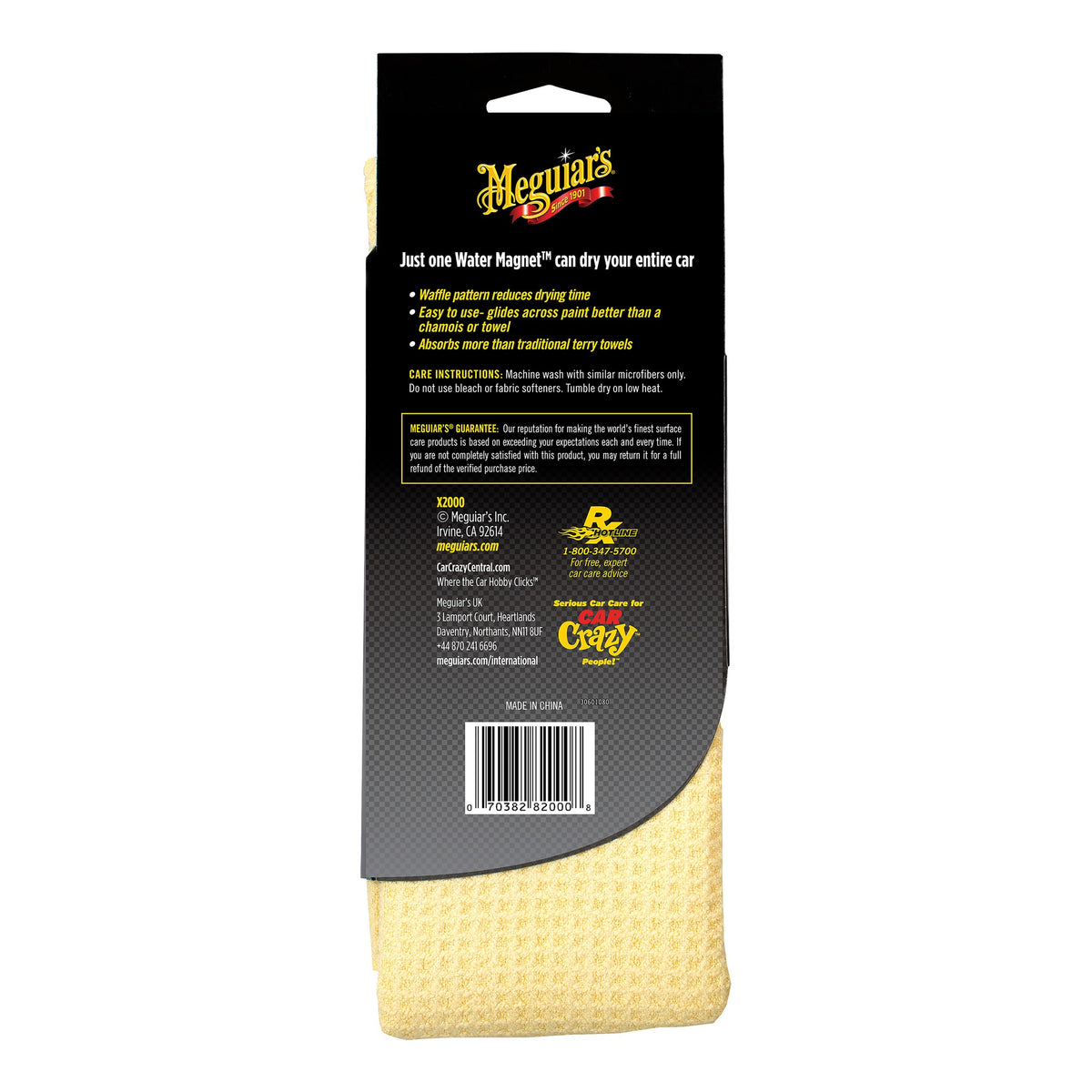 Meguiars WATER MAGNET Drying Towel Trocknungstuch 1 Stück
