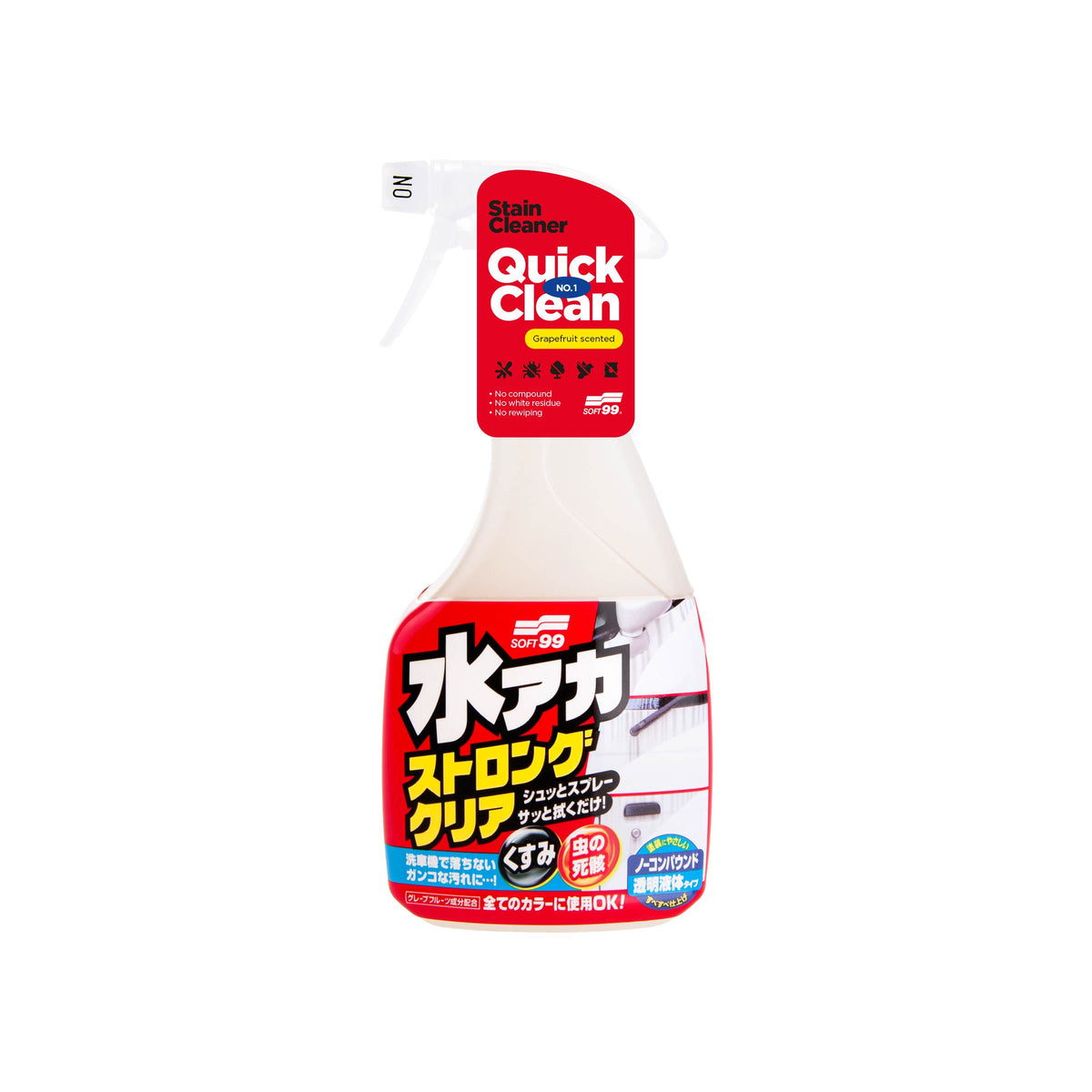 Stain Cleaner Prelavado